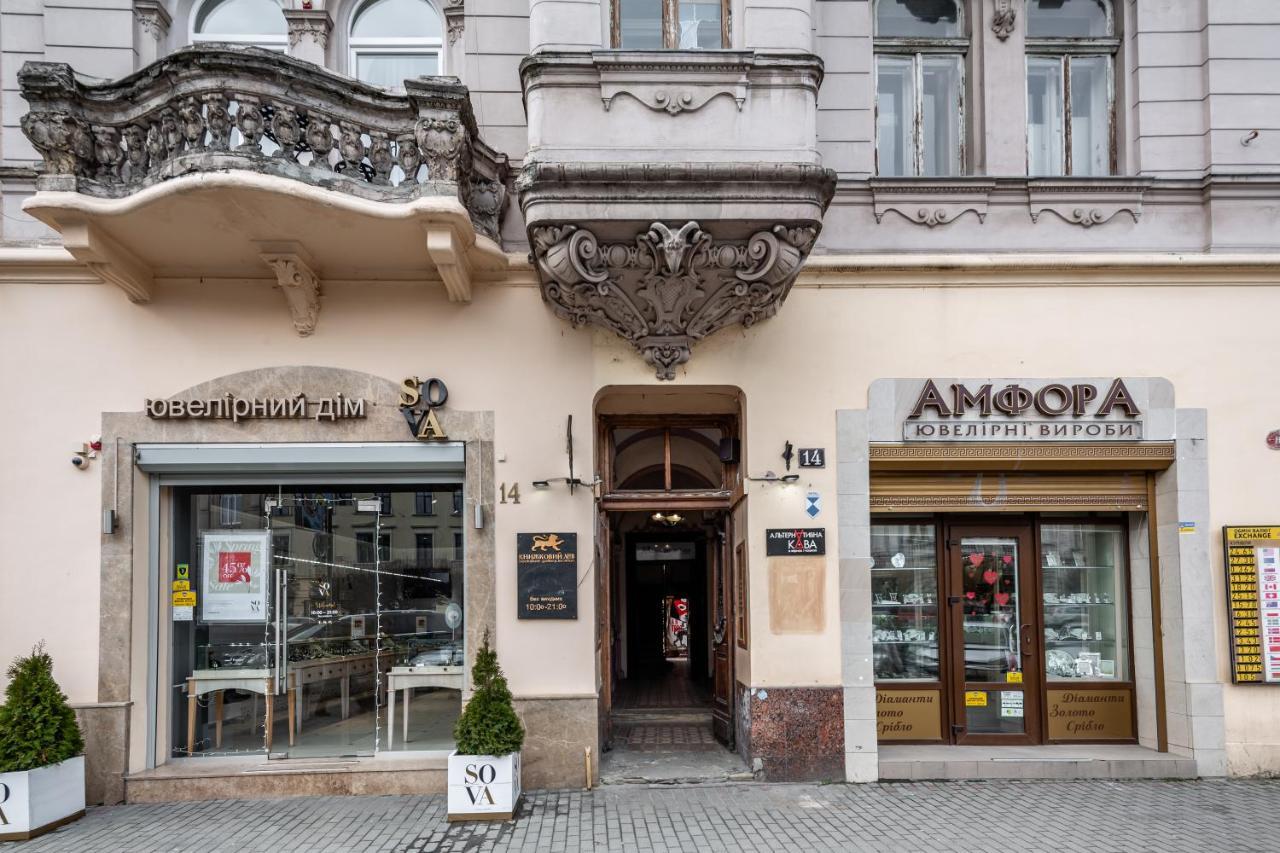 Bookinist Apartment Lviv Exterior photo
